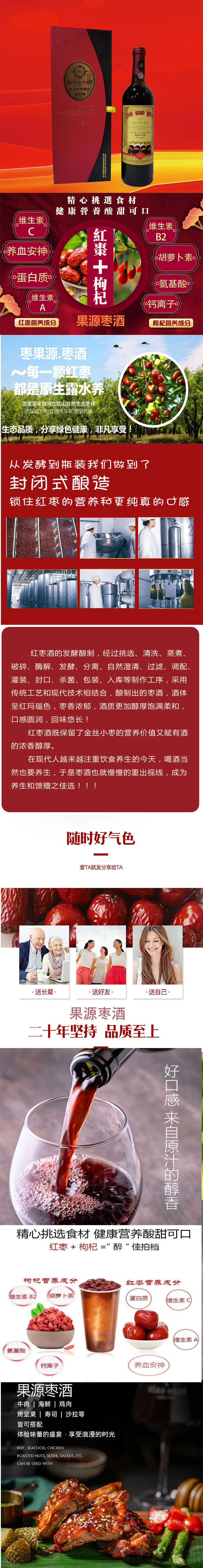 1625475128242806.jpg 详情页.jpg