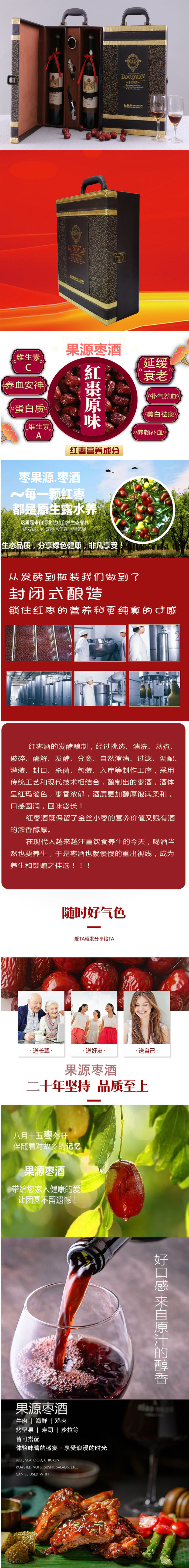 1625475303277865.jpg 详情页.jpg