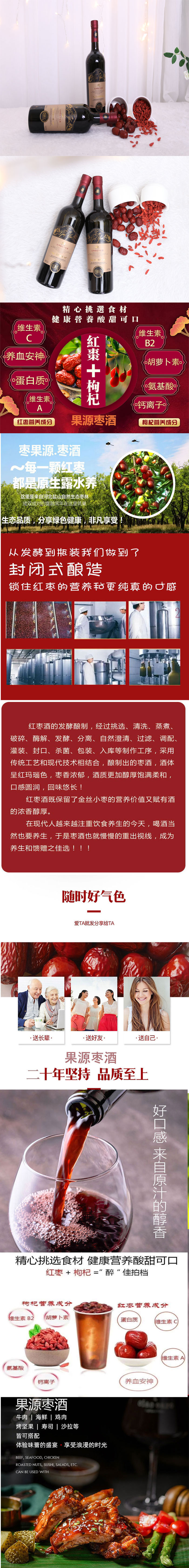1625475565360078.jpg 详情页.jpg